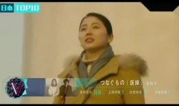 日本中出视频,背后隐藏的真相与争议